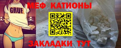 COCAINE Краснознаменск