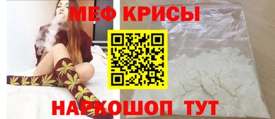гашик Уссурийск