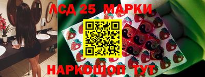 COCAINE Краснознаменск