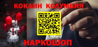 скорость mdpv Краснодар