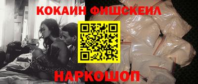 скорость mdpv Краснодар