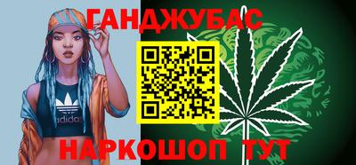 МДПВ Краснокаменск