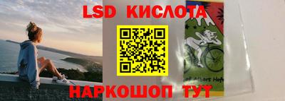 МДПВ Краснокаменск