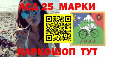 COCAINE Краснознаменск