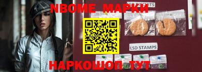МДПВ Краснокаменск