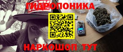 МДПВ Краснокаменск