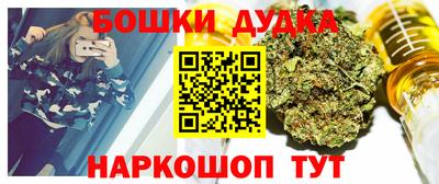 скорость mdpv Краснодар