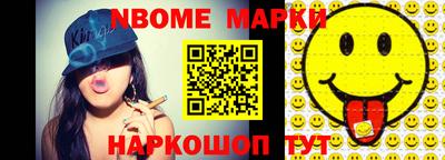 МДПВ Краснокаменск