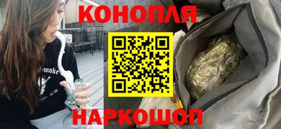 МДПВ Краснокаменск