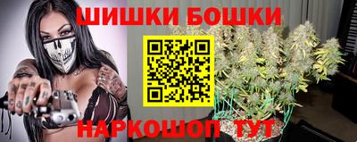 МДПВ Краснокаменск