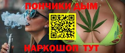 COCAINE Краснознаменск