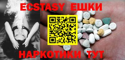 COCAINE Краснознаменск
