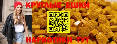 скорость mdpv Краснодар