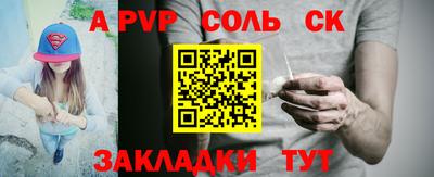 амфетамин Усть-Илимск