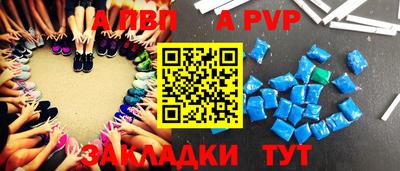 COCAINE Краснознаменск