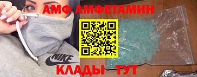 COCAINE Краснознаменск