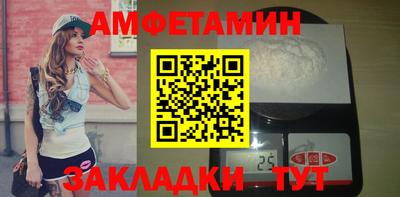 скорость mdpv Краснодар