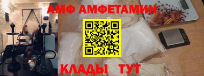 скорость mdpv Краснодар