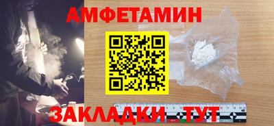 МДПВ Краснокаменск