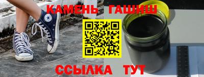 скорость mdpv Краснодар