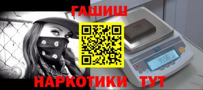 МДПВ Краснокаменск
