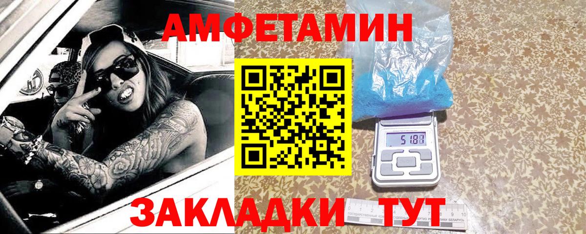 Каннабис  Котельники  Вейп ТГК  Меф МЯУ МЯУ   КОКАИН  Кетамин  Вход с VPN 